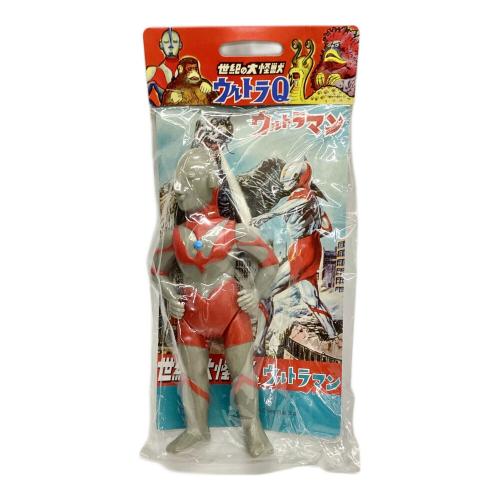 ウルトラマン 350 世紀の大怪獣 ウルトラQ マルサン復刻（1966 初版）ソフビフィギュア