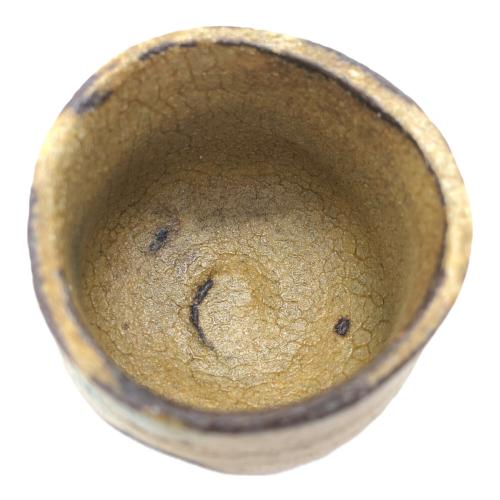 松村遷(マツムラウツル)　本沼手黄瀬戸　ぐい吞み