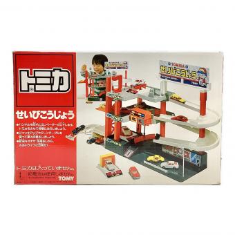 トミカ せいびこうじょう