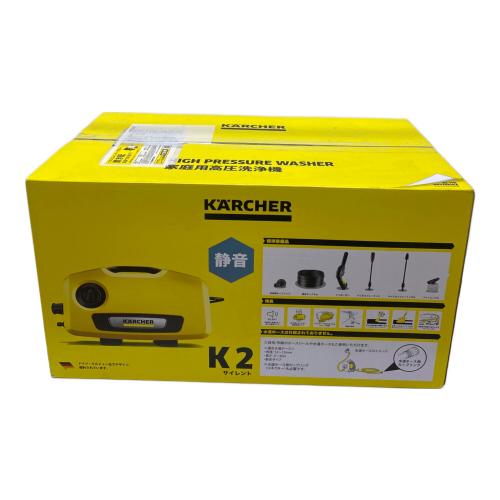 ケルヒャー 高圧洗浄クリーナー 静音モデル K2サイレント 程度S(未使用品) 〇 50Hz／60Hz 未使用品