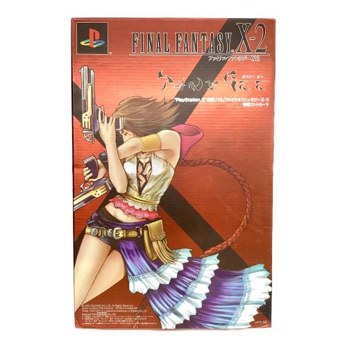 PlayStation2専用ソフト ファイナルファンタジーX-2専用コントローラ タイニービー