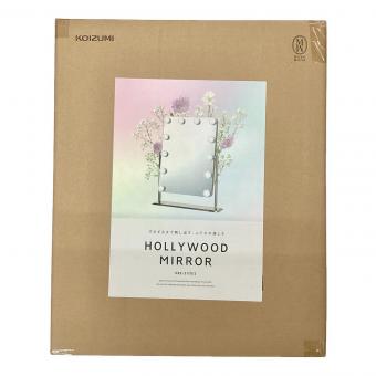 ハリウッドミラー KBE-3170