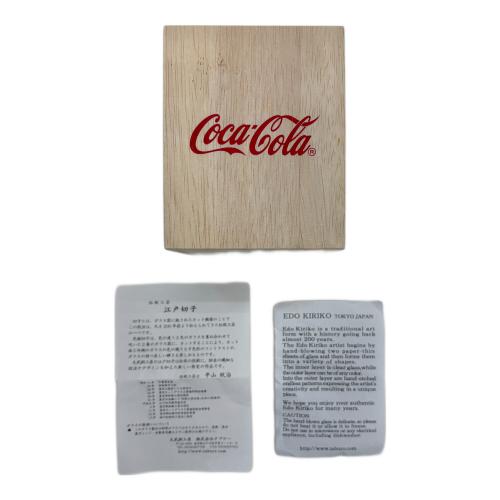 切子グラス コカコーラ 太武朗工房 平山紋治作