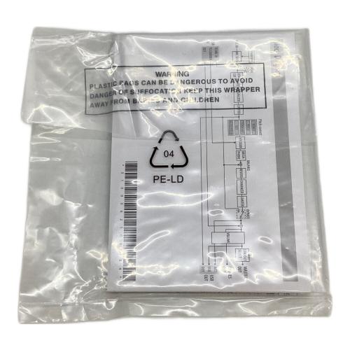 ボイストランスフォーマー AIRA VT-4