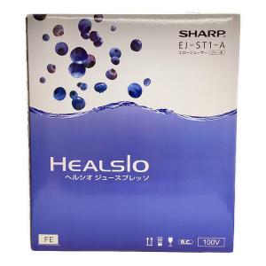ヘルシオ ジュースプッレッソ EJ-ST1-A