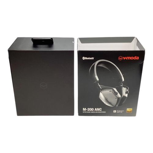 M-200 ANC