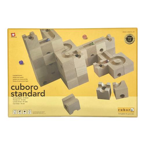 キュボロスタンダード