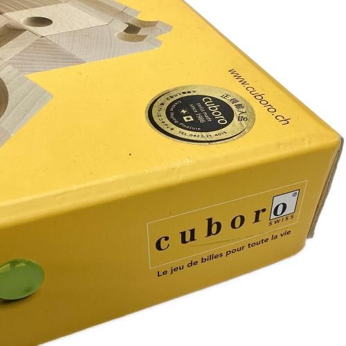 キュボロスタンダード