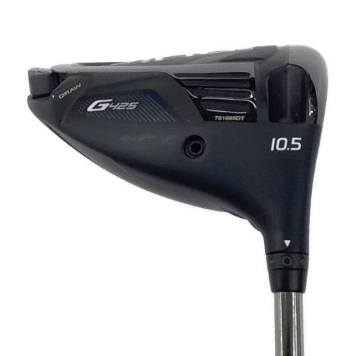 PING (ピン) G425 LST 10.5°ドライバー/シャフト：PING TOUR 173-55 フレックス【S】