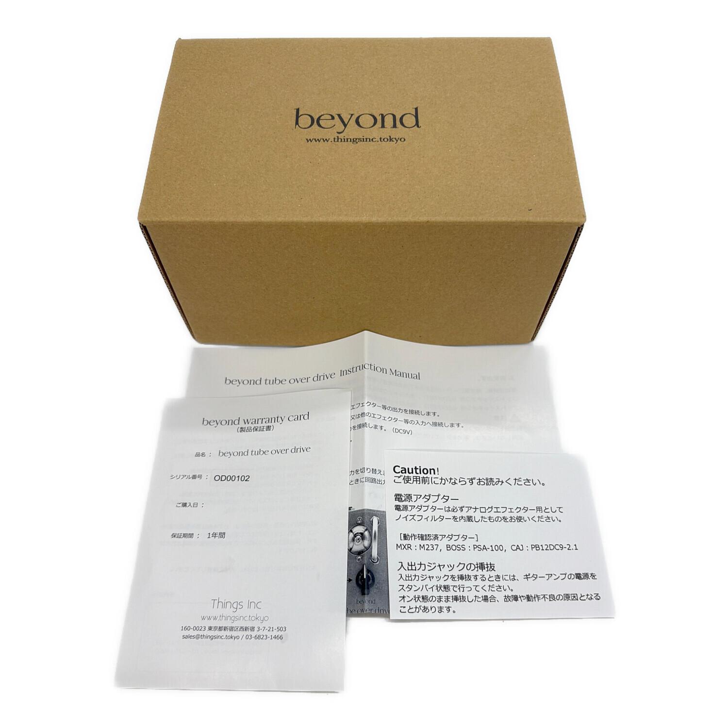 BEYOND (ビヨンド) 真空菅搭載オーバードライブ｜トレファクONLINE