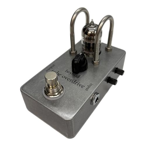 BEYOND (ビヨンド) 真空菅搭載オーバードライブ