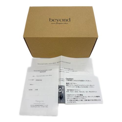 BEYOND (ビヨンド) 真空菅搭載オーバードライブ