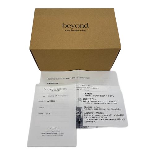 BEYOND (ビヨンド) 真空管ディストーション