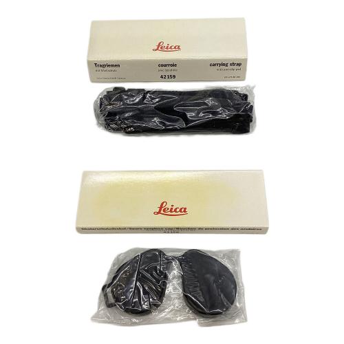 双眼鏡 トリノビット 8x32BA 40011