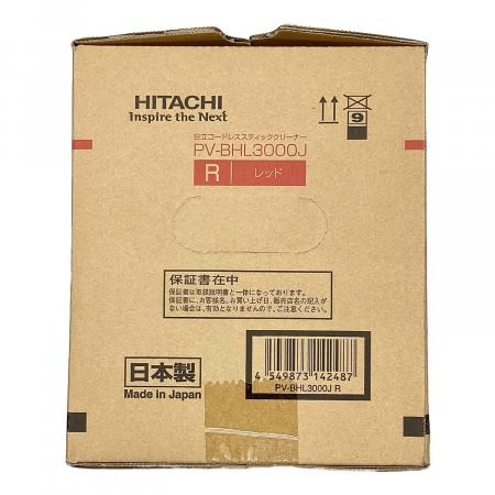 スティッククリーナー ラクかるパワーブーストサイクロン PV-BHL3000J