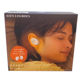 ATEX LOURDES モバイルイヤホン型ヒーター AX-HX116