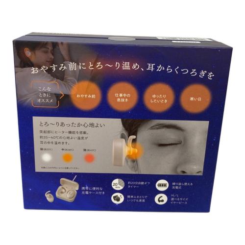 ATEX LOURDES モバイルイヤホン型ヒーター AX-HX116