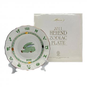 Herend Zodiac Plate 2026 午　イヤープレート Herend Zodiac Plate 2026 午 イヤープレート - メルカリ