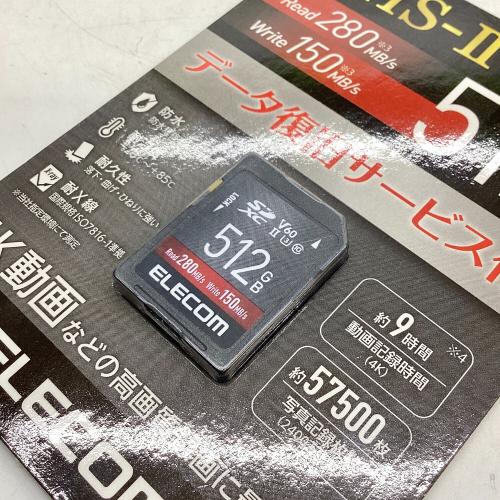 SDXCメモリーカード 512GB クラス10 MF-FS512GU23V6R