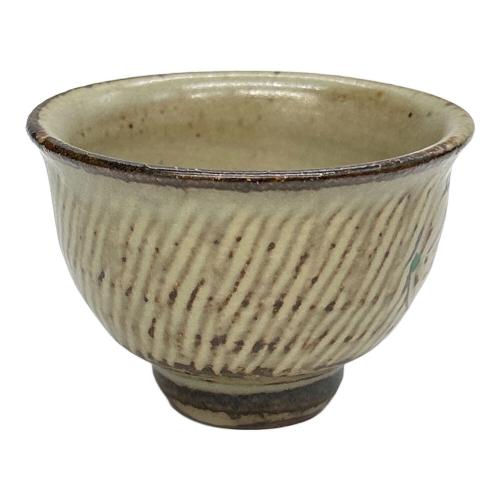 島岡達三 (シマオカ タツゾウ) ぐい呑み 傘寿