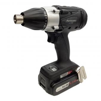 マルチインパクトドライバー EZ7548 LS2S 予備純正バッテリー付き