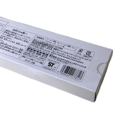 遊戯王 (ユウギオウ) センチュリオンデュエルセット YCSJ大阪2024