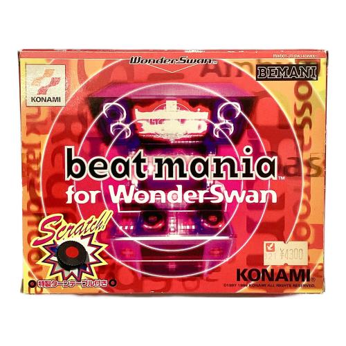ワンダースワン用ソフト beat mania for Wonder Swan