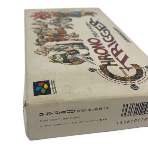 スーパーファミコン用ソフト CHRONO TRIGGER（クロノトリガー)