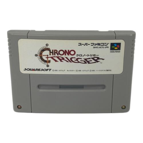 スーパーファミコン用ソフト CHRONO TRIGGER（クロノトリガー)