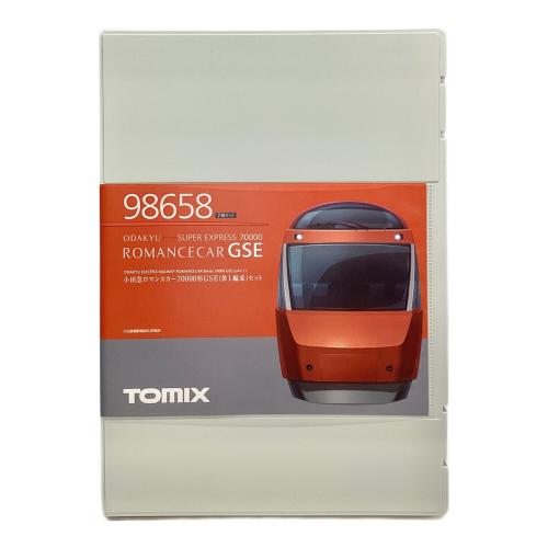 98658 小田急ロマンスカー70000形GSE(第1編成)セット