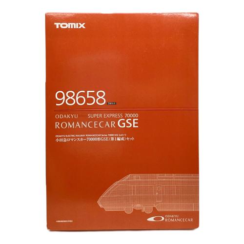 98658 小田急ロマンスカー70000形GSE(第1編成)セット