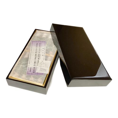 線香 毎日白檀香 塗箱短寸8入