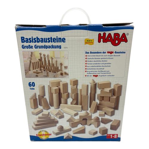 HABA (バーブァ) BASIC BUILDING BLOCKS ※数量未確認