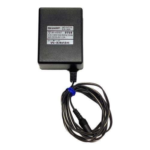 まる子も打てるカンタンワープロ Dear（ディア）