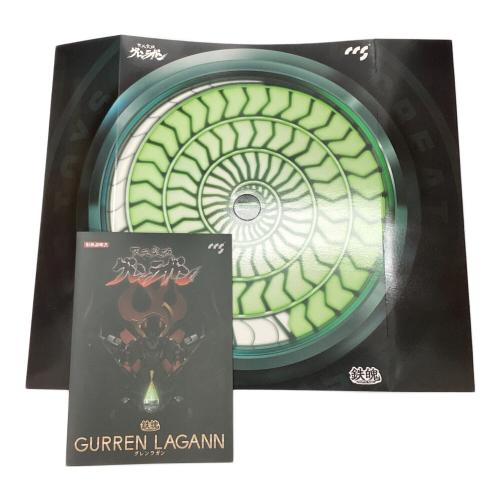 天元突破グレンラガン グレンラガン 合金可動フィギュア 鉄魄(MORTAL MIND)