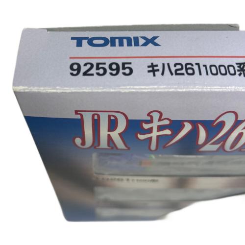 TOMIX (トミックス) JR キハ261 1000系 スーパーとかち Nゲージ 3両セット