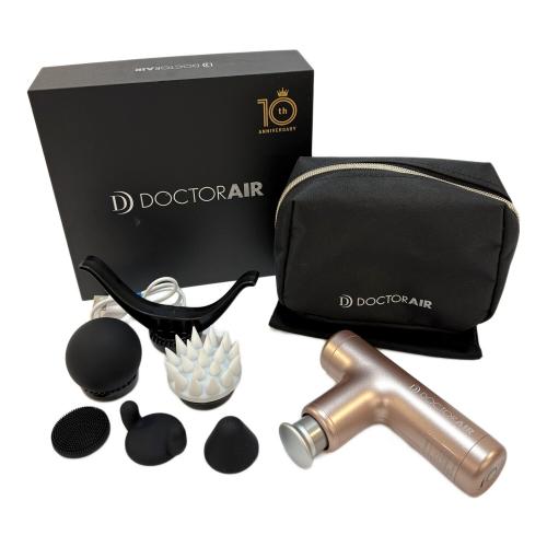 DOCTORAIR (ドクターエア) エクサガン ハイパー REG-04