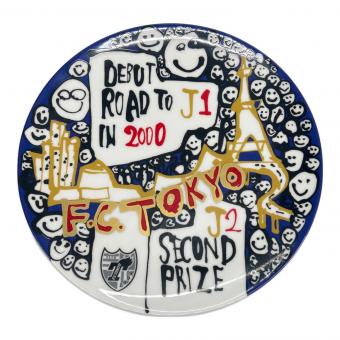 FC東京 J1昇格記念 記念プレート