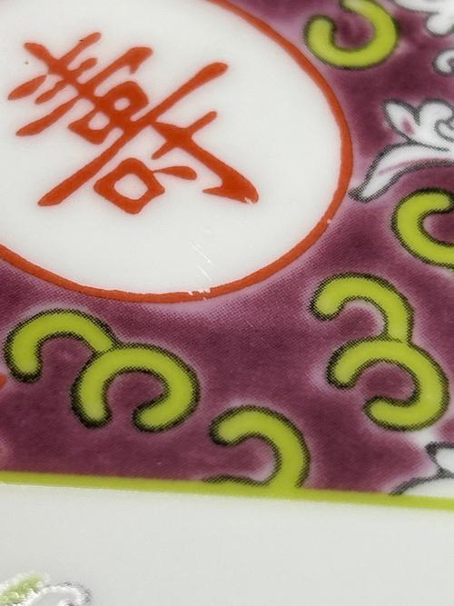 SELETTI (セレッティ) ハイブリッド プレート 20cm,デザイナー:CTRLZAK Hybrid