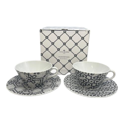 VISTA ALEGRE (ヴィスタアレグレ) カップ&ソーサー 石畳デザイン 2Pセット