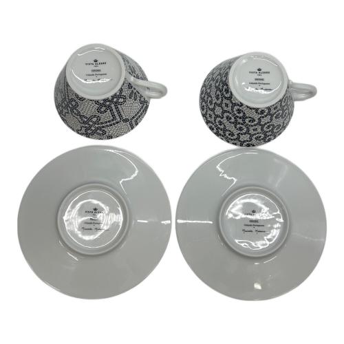 VISTA ALEGRE (ヴィスタアレグレ) カップ&ソーサー 石畳デザイン 2Pセット