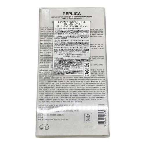 オードトワレ レプリカ ディスカバリーセット BW LSM UTLT 各10ml 残量80%-99%