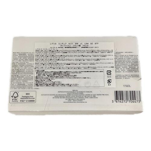 オードトワレ レプリカ ミニチュア セット BW JC LSM SD BTF 各7ml 残量80%-99%