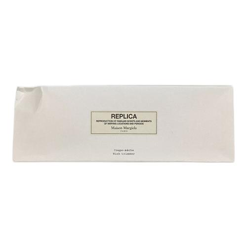 レプリカ キャンドル ウィック トリマー 2023年ホリデー限定