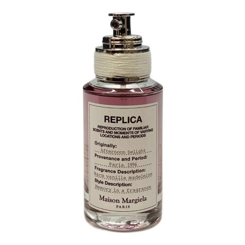 オードトワレ レプリカ アフタヌーン デライト 30ml 残量80%-99%