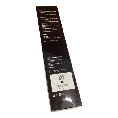 牛刀 20㎝ G-2 GLOBAL 18