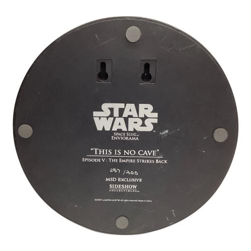 STAR WARS スペース・スラッグ ジオラマフィギュア 257/300