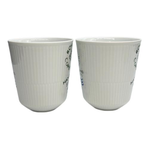 ROYAL COPENHAGEN (ロイヤル・コペンハーゲン) マグカップ フルーテッド・シグネチャー 2Pセット