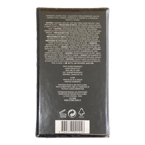 オードトワレ パープル レエーベル 125ml