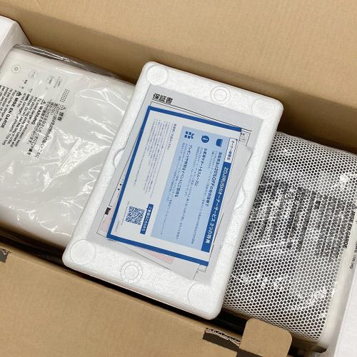 空気清浄機 PU-AA50 ホワイト